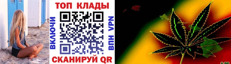 Как найти наркотики Новоузенск Alpha PVP МАРИХУАНА Меф мяу мяу АМФЕТАМИН ГАШ
