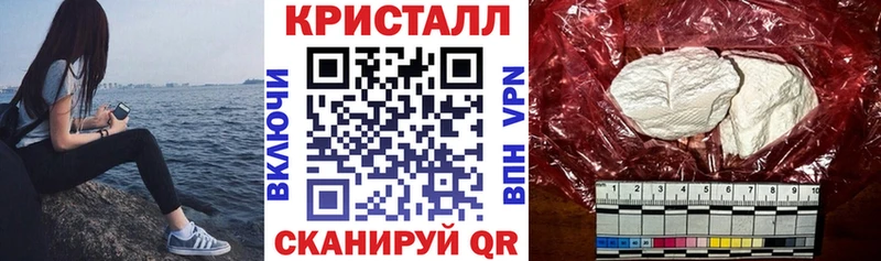 Amphetamine Premium  KRAKEN онион  Новоузенск 