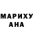 Метадон белоснежный Lovette