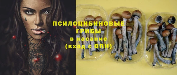 наркотики Надым