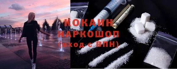 наркотики Надым