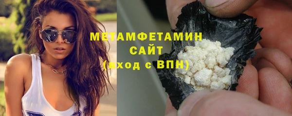 твердый Навашино