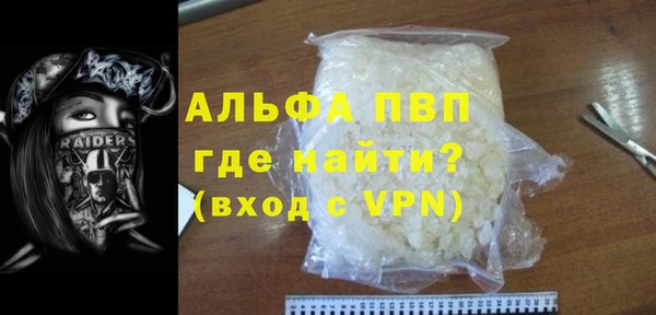 COCAINE Михайлов