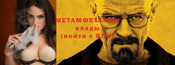 наркотики Надым