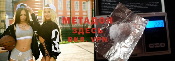 твердый Навашино