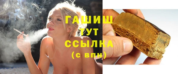 твердый Навашино