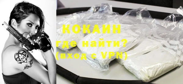 твердый Навашино