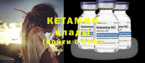 наркотики Надым