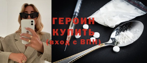 скорость Наволоки