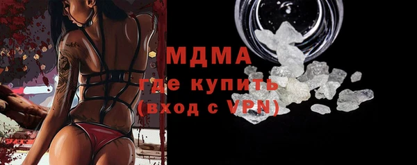 наркотики Надым