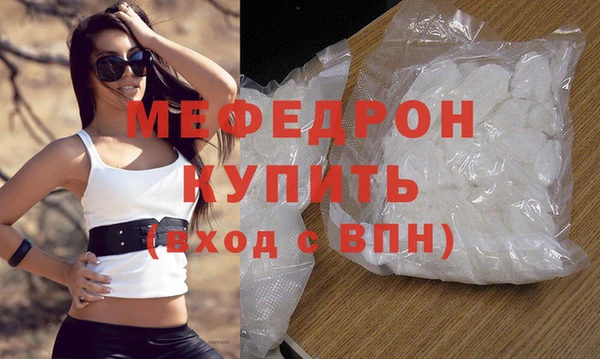 наркотики Надым