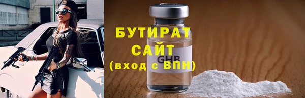 скорость Наволоки