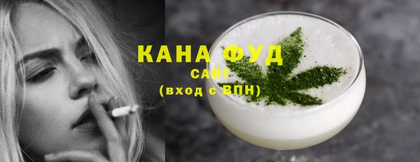 наркотики Надым