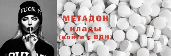 наркотики Надым