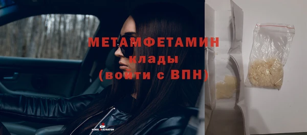 скорость Наволоки