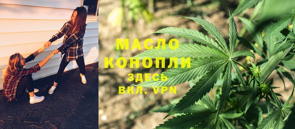 твердый Навашино