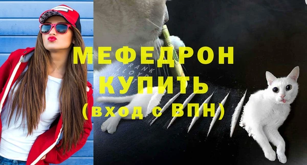 Альфа ПВП Михайловск
