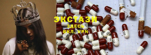 скорость Наволоки