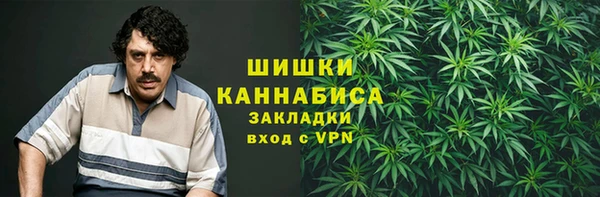 скорость Наволоки