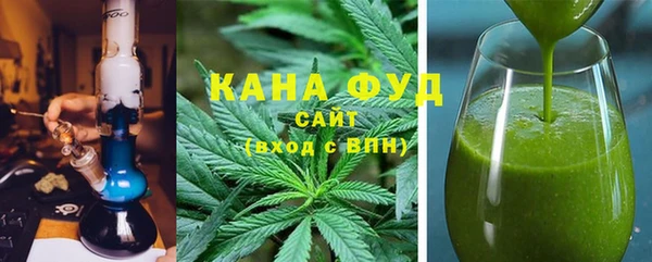 скорость Наволоки