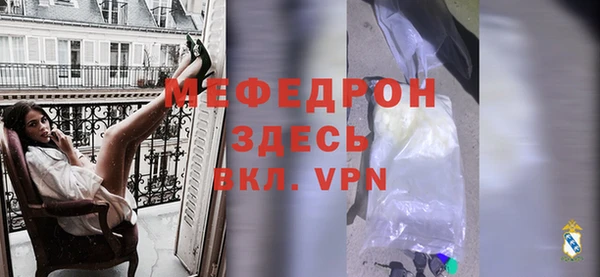 скорость Наволоки