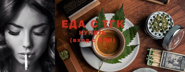 твердый Навашино