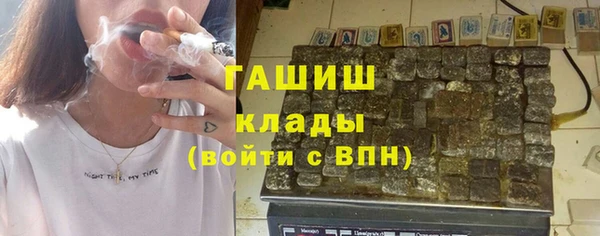 наркотики Надым