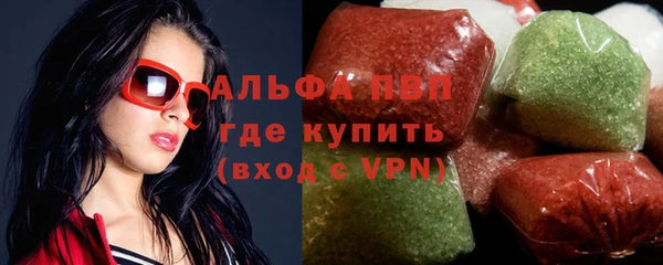 COCAINE Михайлов