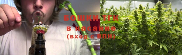 твердый Навашино